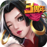 新云速app