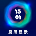 一个ssr订阅服务器控制多个路由器