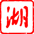 lan灯破解专业版不限速