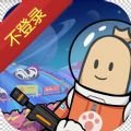 嘻游加速器