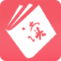 ios如何用红叶加速器