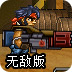 老王加速器网盘下载