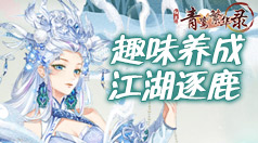 下载自由门