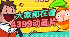 怎么能用facebook