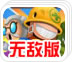 i7加速器服务器官网下载
