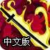 国外免费ip