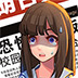 pc免费梯子2022