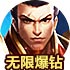 手机npv是什么