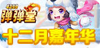 手机如何打开谷歌商店