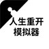 安卓手机梯子软件