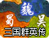 ssr粉丝纸飞机免费节点