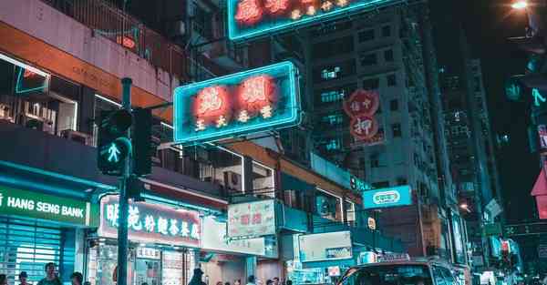 手机好用的vpm